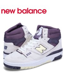 new balance/ ニューバランス new balance 650 スニーカー メンズ Dワイズ ホワイト 白 BB650RVP/505850385