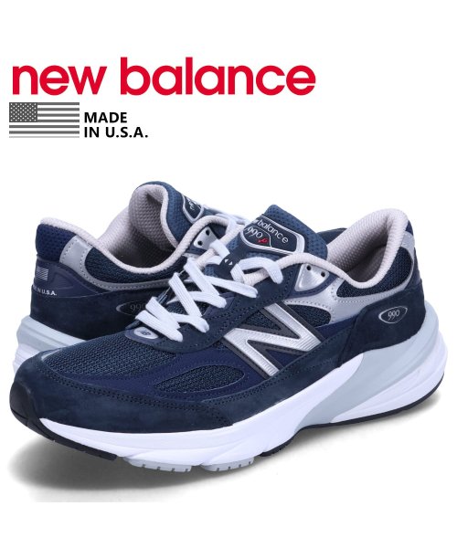 new balance(ニューバランス)/ ニューバランス new balance 990 スニーカー キッズ Wサイズ ネイビー PV990NV6/その他