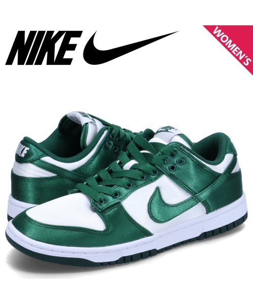 NIKE(NIKE)/ NIKE W DUNK LOW ESS SNKR ナイキ ダンクロー スニーカー レディース グリーン DX5931－100/その他