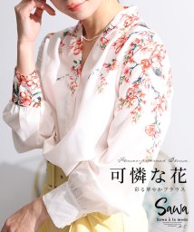 Sawa a la mode/可憐で華やか花柄アシンメトリーブラウス/505850510