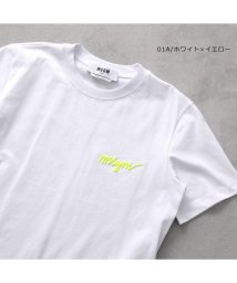 MSGM/MSGM 半袖 Tシャツ MDM540 ロゴ刺繍/505850794