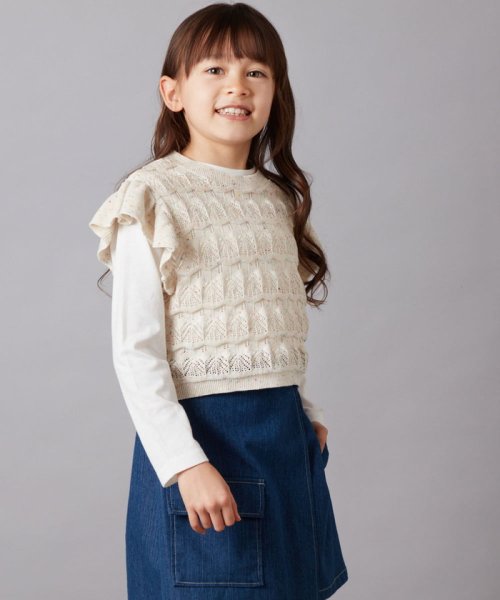 a.v.v(KID'S)(アー・ヴェ・ヴェキッズ)/[100－130]【2点セット】透かし編みカラーネップベストセット/アイボリー