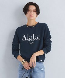 green label relaxing(グリーンレーベルリラクシング)/＜Tanacana＞ロゴ スウェット プルオーバー/NAVY