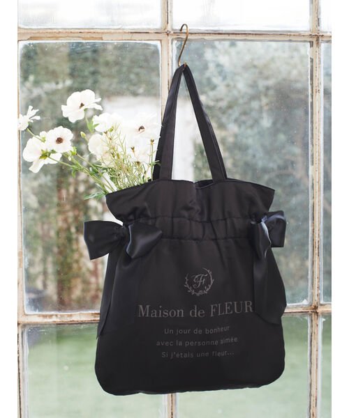 Maison de FLEUR(メゾンドフルール)/ダブルリボンギャザートートバッグ/ブラック