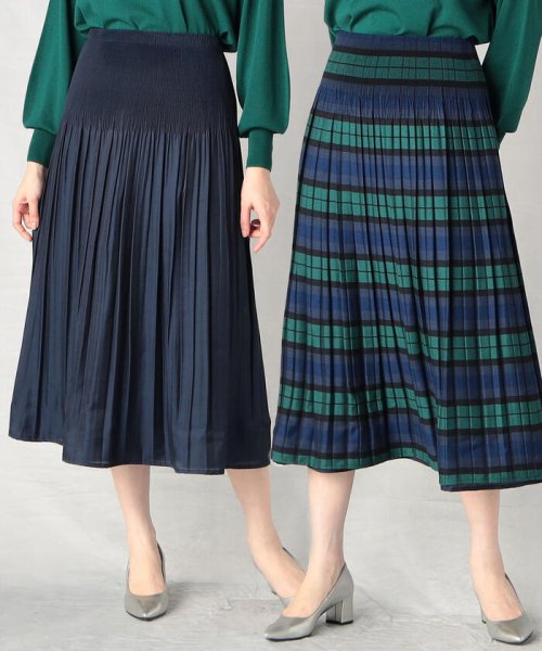 【リバーシブル】 米沢織 ゴムスカート …… B82 W57 H84