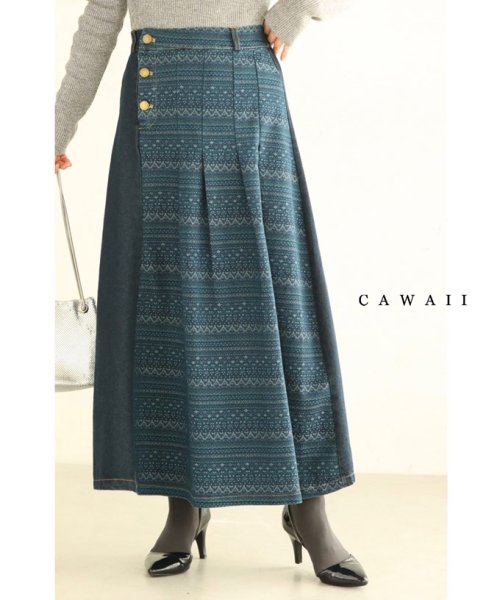 CAWAII(カワイイ)/民族調の柄を合わせたデニム調ロングスカート/ブルー