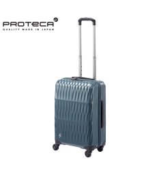 ProtecA(プロテカ)/エース スーツケース プロテカ 機内持ち込み Sサイズ SS 37L 静音 軽量 日本製 ACE PROTeCA 02381 キャリーケース キャリーバッグ/グレー