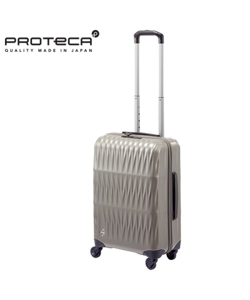 ProtecA(プロテカ)/エース スーツケース プロテカ 機内持ち込み Sサイズ SS 37L 静音 軽量 日本製 ACE PROTeCA 02381 キャリーケース キャリーバッグ/ライトブラウン