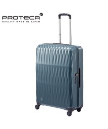 ProtecA(プロテカ)/エース スーツケース プロテカ Mサイズ 72L 静音 軽量 日本製 ACE PROTeCA 02383 キャリーケース キャリーバッグ/グレー