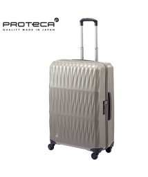 ProtecA(プロテカ)/エース スーツケース プロテカ Mサイズ 72L 静音 軽量 日本製 ACE PROTeCA 02383 キャリーケース キャリーバッグ/ライトブラウン