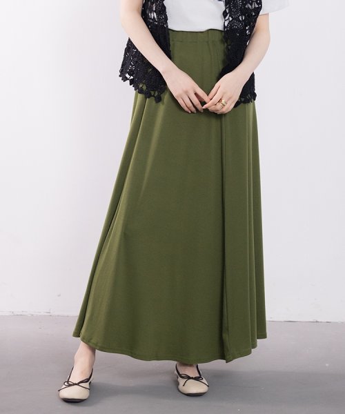 SEU(エスイイユウ)/S－XLまで対応落ち感が美しいAラインロング丈スカート/グリーン