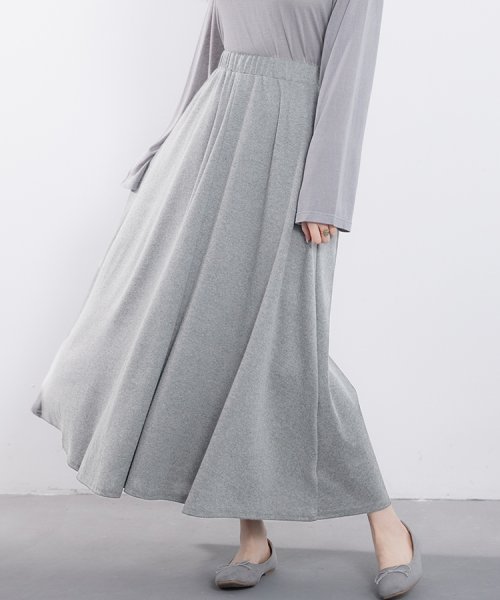 SEU(エスイイユウ)/S－XLまで対応落ち感が美しいAラインロング丈スカート/グレー