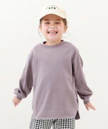 devirock(デビロック)/無地 ヘビーウェイト ロング丈 長袖Tシャツ 子供服 キッズ ベビー 女の子 トップス 長袖Tシャツ ロンT 綿100% 吸汗/グレージュ