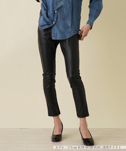 異素材切替イージーパンツ【NEMIKA】 