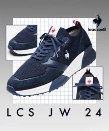 le coq sportif /LCS JW 24(消臭)/505802116
