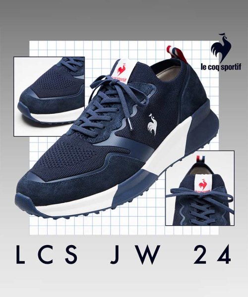 le coq sportif (ルコックスポルティフ)/LCS JW 24  /  LCS JW 24/ネイビー/ホワイト/レッド