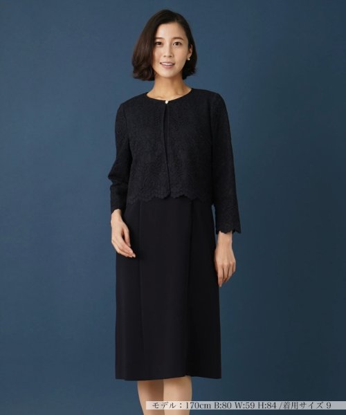 【セレモニー】ドッキングワンピース 