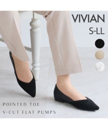 Vivian(ヴィヴィアン)/ポインテッドトゥVカット切り替えデザインフラットパンプス/ブラック