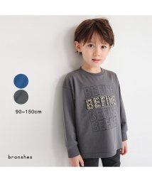 BRANSHES(ブランシェス)/ぷっくりロゴプリント長袖Tシャツ　ロンT/グレー