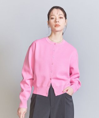 BEAUTY&YOUTH UNITED ARROWS/コットンブレンド ミラノリブ カーディガン －ウォッシャブル－/505851978