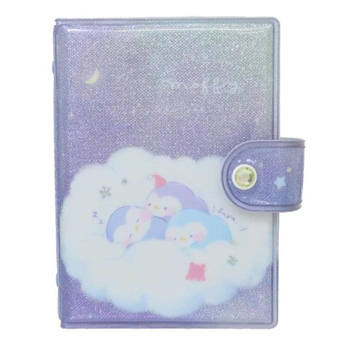 すやすやモフィー シール帳 シールバインダー カミオジャパン シール交換帳 かわいい グッズ 人気・おすすめ｜多用途・生活用品におすすめ キャンペーン中 即納 国内在庫管理・迅速発送・安心対応