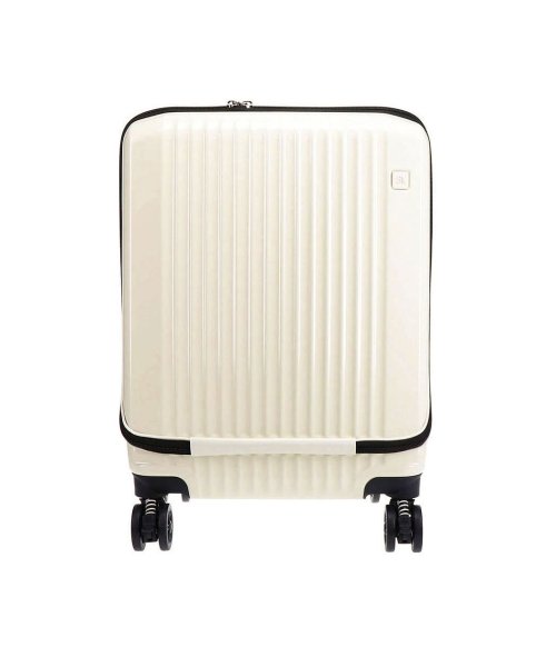 SaxoLine(サクソライン)/保証付 サクソライン スーツケース フロントオープン Sサイズ SaxoLine 34L 機内持ち込みサイズ ?ストッパー付スプリングキャスター 08455/ホワイト