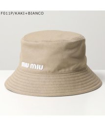 MIUMIU(ミュウミュウ)/MIUMIU バケットハット  5HC196 2DXI/その他系1