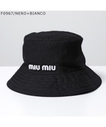 MIUMIU(ミュウミュウ)/MIUMIU バケットハット  5HC196 2DXI/その他