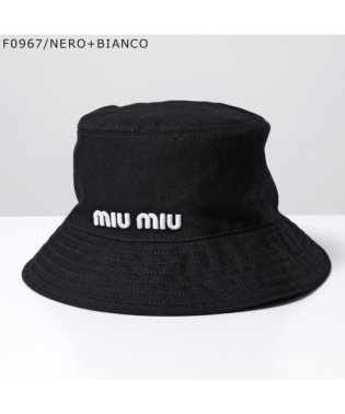 MIUMIU/MIUMIU バケットハット  5HC196 2DXI/505857571