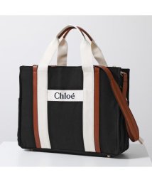 Chloe(クロエ)/Chloe Kids 2WAY マザーズバッグ C90381 SAC A LANGER/その他系1