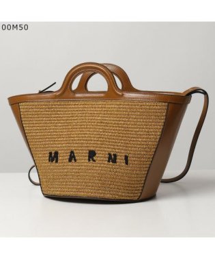 MARNI/MARNI ハンドバッグ BMMP0068Q0 P3860 TROPICALIA かごバッグ/505857917