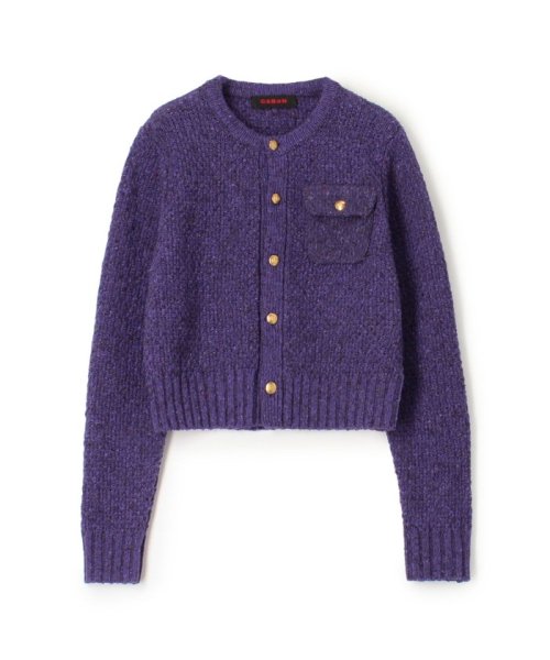CABaN SOFT DONEGAL クルーネックカーディガン A2669969900(20328円)