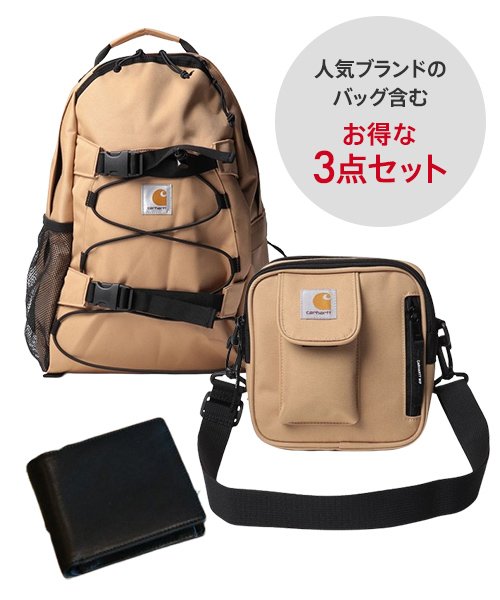 INPORT SET(インポート福袋)/【CARHARTT】カーハート バックパック＆ショルダーバッグ＋栃木レザー二つ折り財布の3点セット/DUSTYBROWN