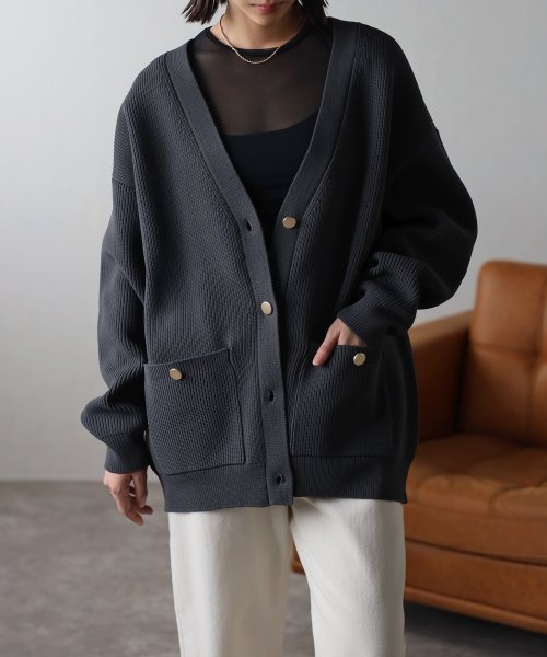 DRAWER 7G畦編みVネックカーディガンサイズ1 