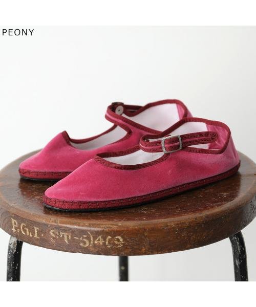 drogheria Crivellini フラットシューズ MJPJVE バレエシューズ Z1334628875(10275円)