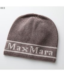 Max Mara/MAX MARA ビーニー EDUCATA  ウール ロゴ/505859298