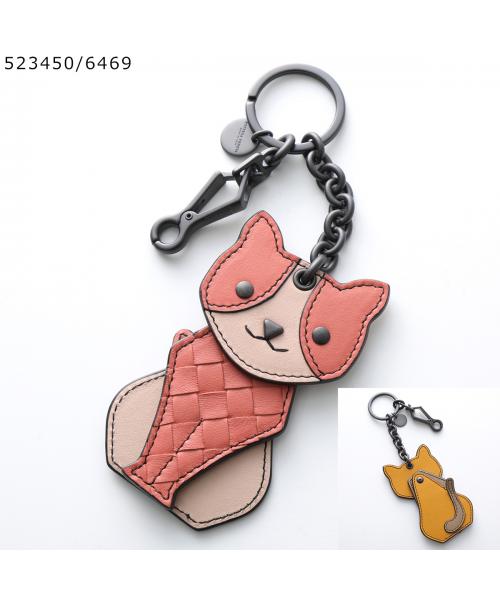 残り１【新品】BOTTEGA VENETA バッグチャーム ぶどう キーホルダー BOTTEGA VENETA - 残り1【新品】BOTTEGA VENETA バッグチャーム