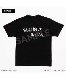 TMS SHOP/ルパン三世　半袖Tシャツ　サブタイトル　さらば/505849974