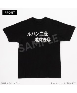 TMS SHOP/ルパン三世　半袖Tシャツ　サブタイトル　颯爽/505849975