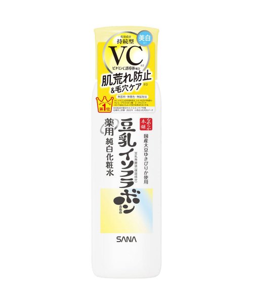 NAMERAKAHONPO(なめらか本舗)/なめらか本舗 薬用純白化粧水/その他