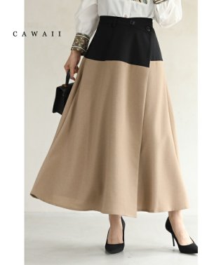 CAWAII/上品なバイカラーの巻きスカート/505862330