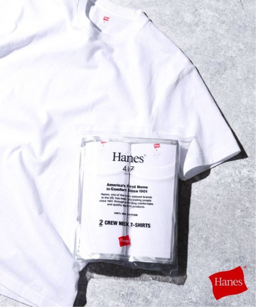 417 EDIFICE(フォーワンセブン　エディフィス)/”2枚セット”HANES (ヘインズ)417別注 2パックTシャツ HM1－Z703S/ホワイト