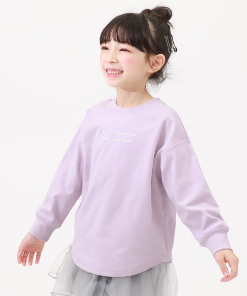 devirock(デビロック)/【つむぱぱコラボ】適当に着られる 表裏も前後もない 長袖Tシャツ 子供服 キッズ ベビー 男の子 女の子 トップス 長袖Tシャツ ロンT /ライラック