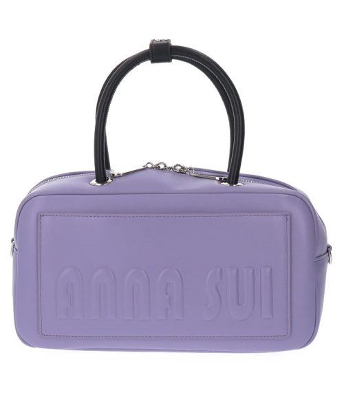 ANNA SUI BAG(アナスイ（バッグ）)/ソフティ 2wayボストンバッグ/ラベンダー