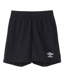 umbro(アンブロ)/ジュニアストレッチウーブンパンツ｜吸汗速乾｜ストレッチ/ブラック