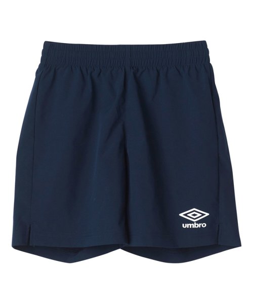 umbro(アンブロ)/ジュニアストレッチウーブンパンツ｜吸汗速乾｜ストレッチ/ネイビー