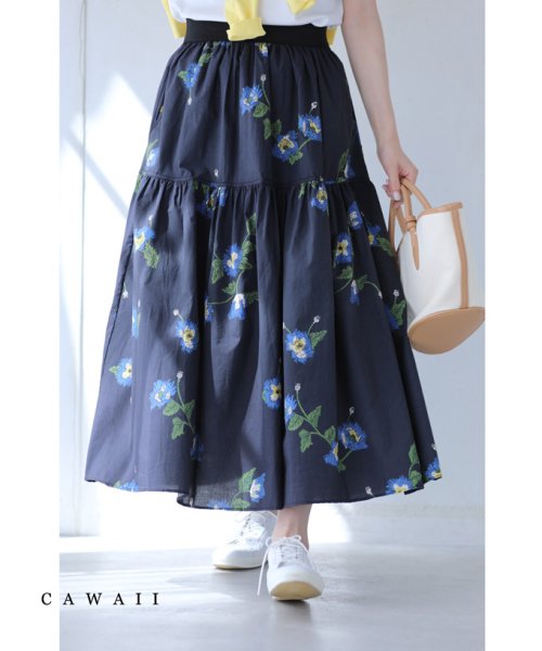 CAWAII(カワイイ)/可憐な青い花のふんわりミディアムスカート/ネイビー