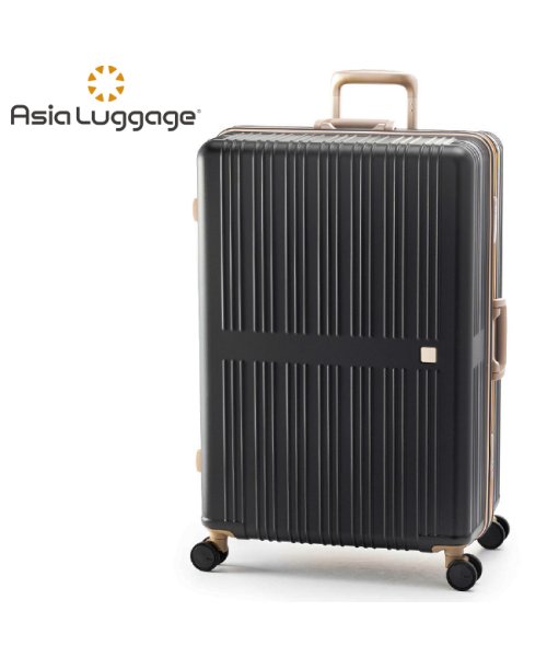 ASIA LUGGAGE(アジアラゲージ)/アジアラゲージ ドリームライト スーツケース 96L フレームタイプ Dream Light ALI－099－28/ブラック系1
