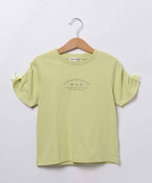 SHOO・LA・RUE(Kids) (シューラルーキッズ)/【110－140cm】ギャザー袖ラメプリントTシャツ/ライトイエロー（030）