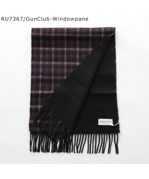 JOHNSTONS マフラー WA000020 WA20 カシミヤ JOHNSTONS カシミヤ V1833524672(14042円)